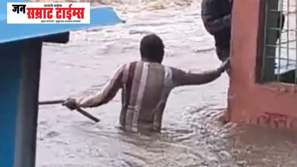 नालबंदीत अचानक पुराचा कहर;