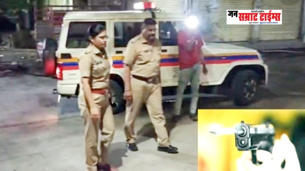 भुसावळ शहरातील भरवस्तीत गोळीबार; तरुणावर जीवघेणा हल्ला, पोलिसांकडून विविध अंगांनी तपास सुरू