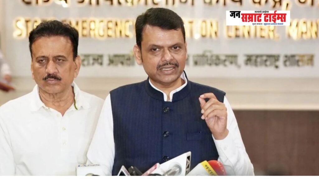 मुसळधार पावसाने महाराष्ट्रात हाहाकार; मुख्यमंत्री फडणवीसांचे खासगी कंपन्यांना ‘वर्क फ्रॉम होम’चे निर्देश, प्रशासन हाय अलर्टवर मुसळधार पावसाने महाराष्ट्रात हाहाकार;
