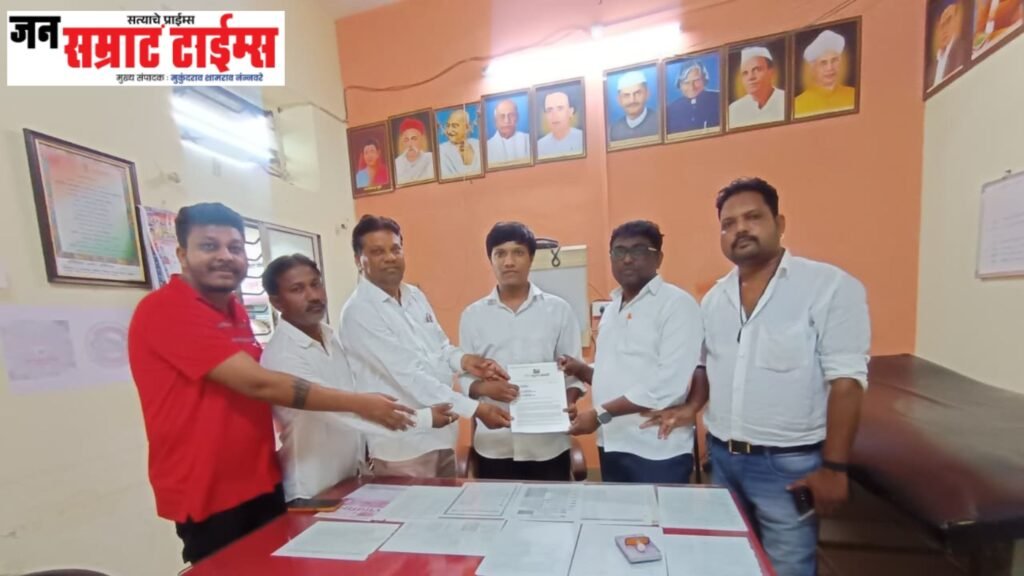 वंचित बहुजन आघाडीचे निवेदन