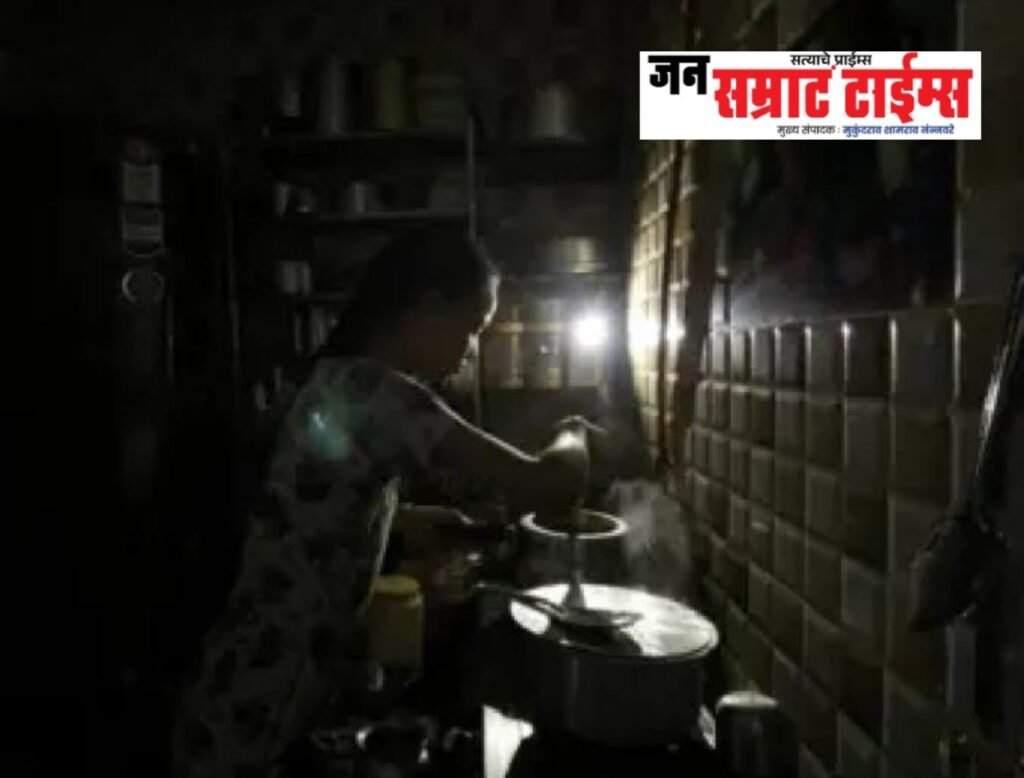 वारंवार-वीज-खंडि
