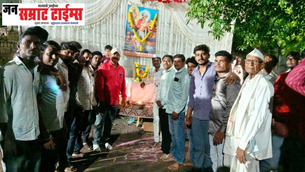 श्री संत गोरोबाकाका कुंभार यांची ७५९ वी जयंती