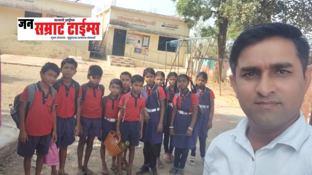 जि.प. प्राथमिक शाळा, खनोराच्या विद्यार्थ्यांचे शिष्यवृत्ती परीक्षेत घवघवीत यश ११ विद्यार्थ्यांची उल्लेखनीय कामगिरी