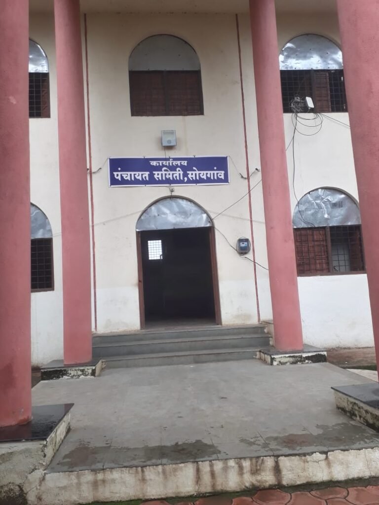 माळेगाव पिंप्री चौकशी अहवाल रखडला; तीन महिने उलटूनही अहवाल नाही