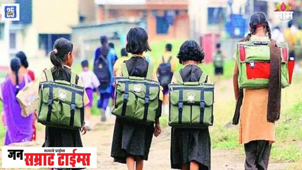 अनधिकृत शाळांविरोधातील आंदोलनाला प्रशासनाचा सकारात्मक प्रतिसाद अनधिकृत शाळांविरोधातील आंदोलनाला