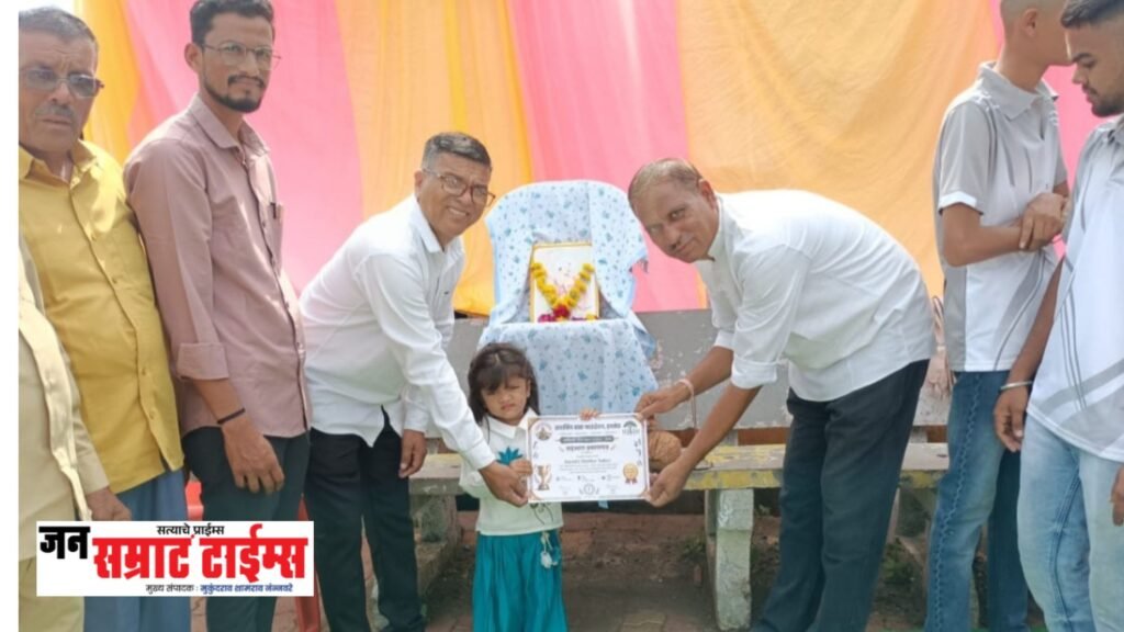 इचखेड्यात जागतिक आदिवासी दिवस उत्साहात; ३ वर्षांच्या आरुषी तडवीचे रील्स स्पर्धेत विशेष यश