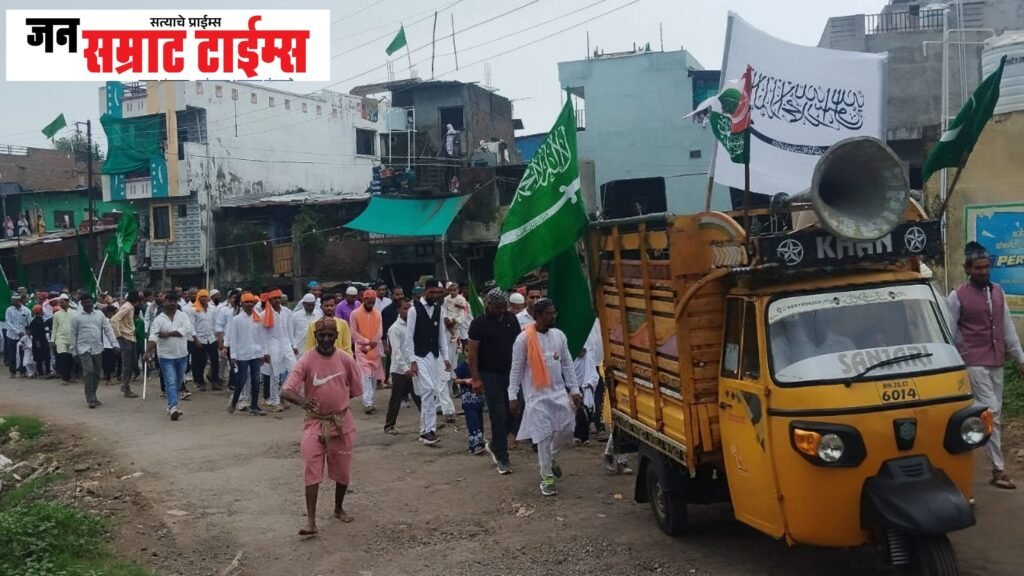 ईद-ए-मिलाद-उन-नबी उत्साहात साजरी