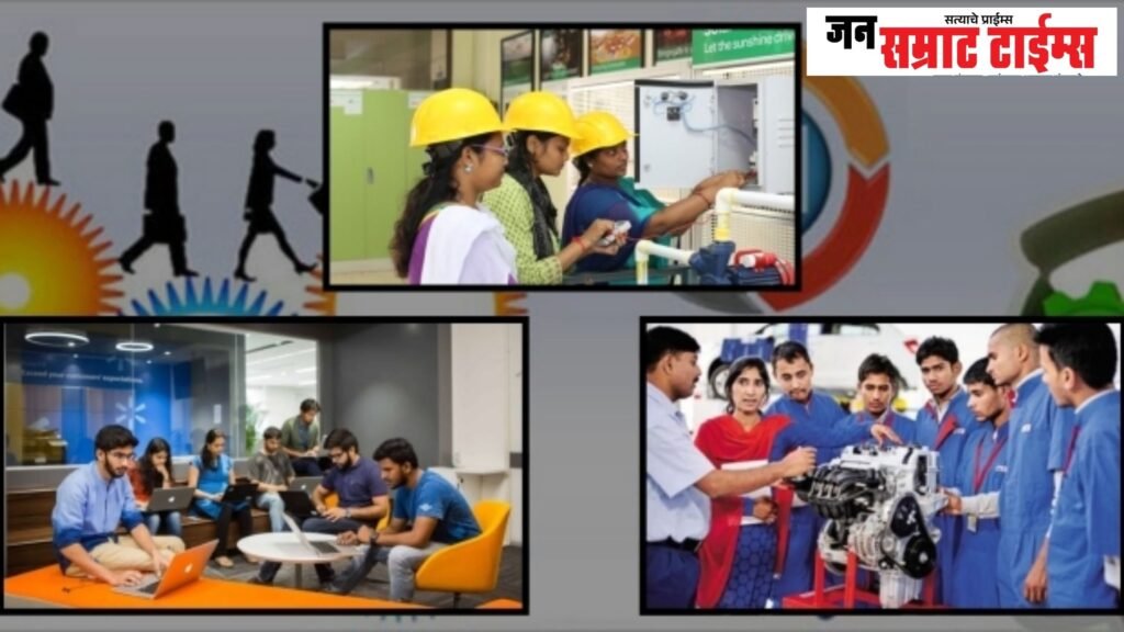 कौशल्य विकास प्रशिक्षणातून रोजगाराची संधी