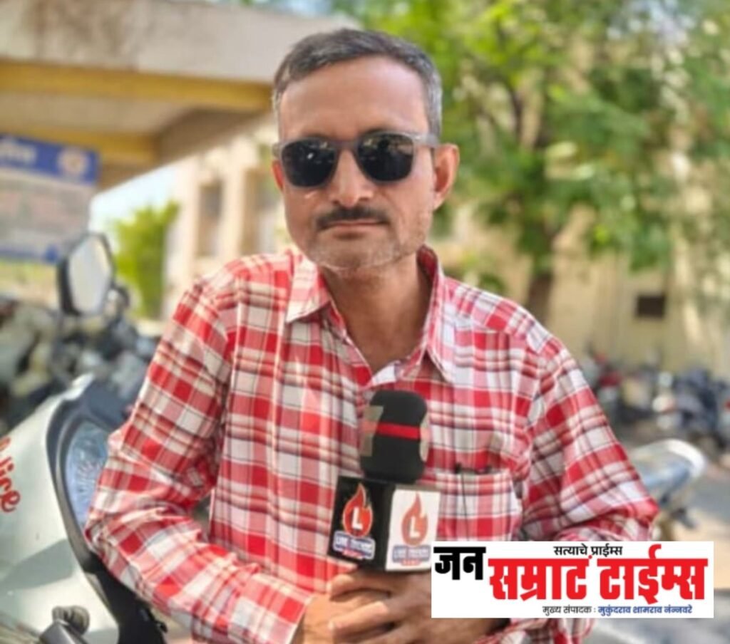 जळगाव जिल्ह्यात डिजिटल पत्रकारितेला बळ; प्रविण पाटील यांची महाराष्ट्र राज्य मराठी पत्रकार संघाच्या जिल्हा कार्याध्यक्षपदी निवड