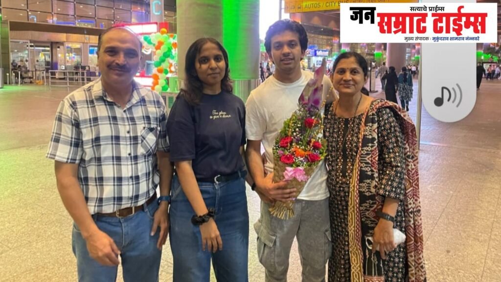 डॉ. प्रथमेश पाटील यांचे मायदेशी आगमन