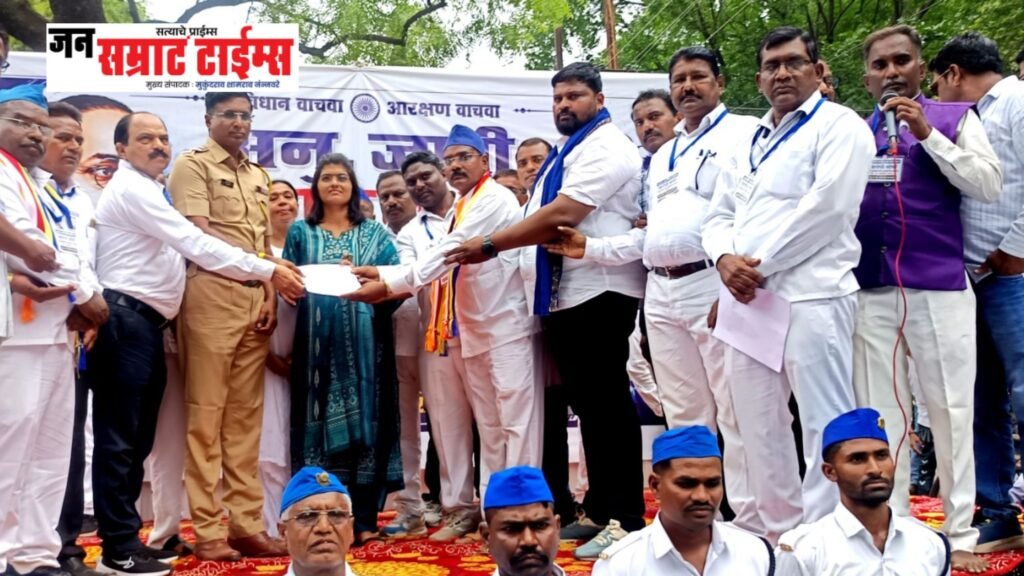 रावेर येथे अनुसूचित जाती आरक्षण उपवर्गीकरणाविरोधात मोर्चा