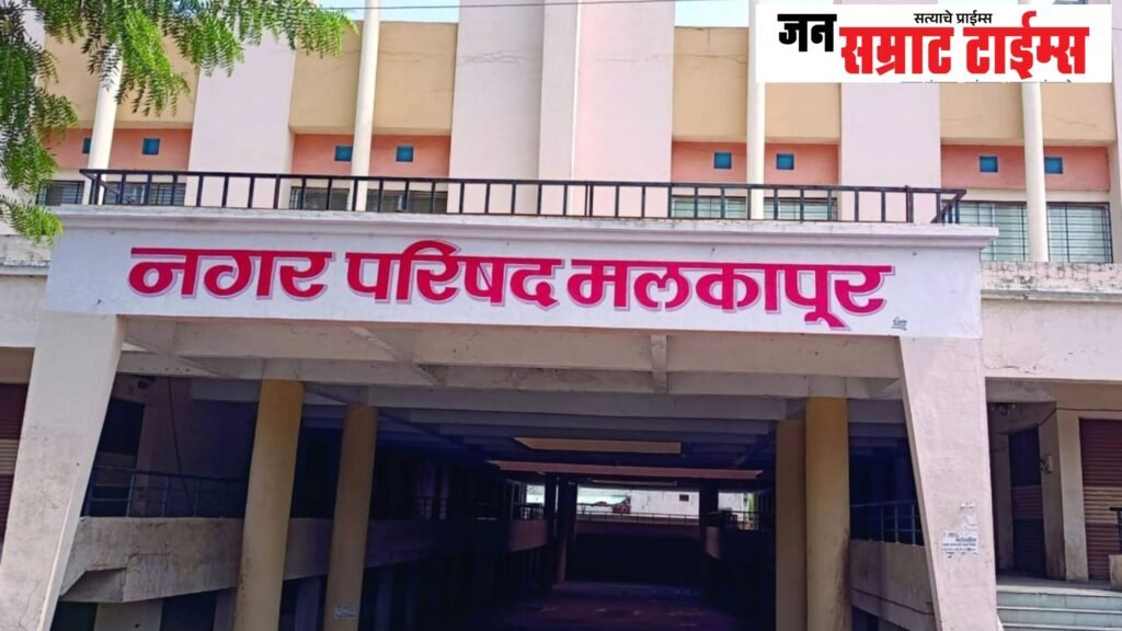 दिरंगाईवर संताप