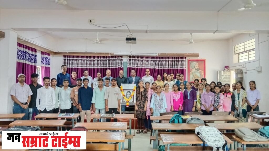 देशमुख महाविद्यालयात कवयित्री बहिणाबाई चौधरी