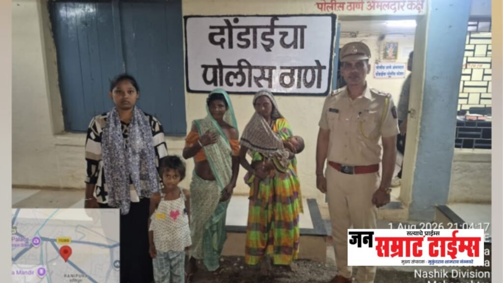 दोंडाईचा पोलिसांची संवेदनशील कामगिरी