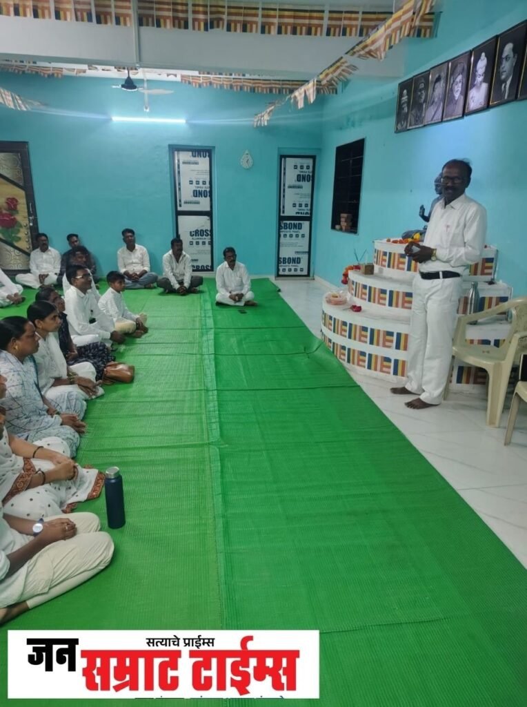 धम्म प्रवचन