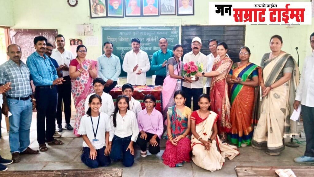 महात्मा फुले हायस्कूलमध्ये तालुकास्तरीय विज्ञान नाट्य स्पर्धा उत्साहात संपन्न नाट्य स्पर्धा उत्साहात संपन्न