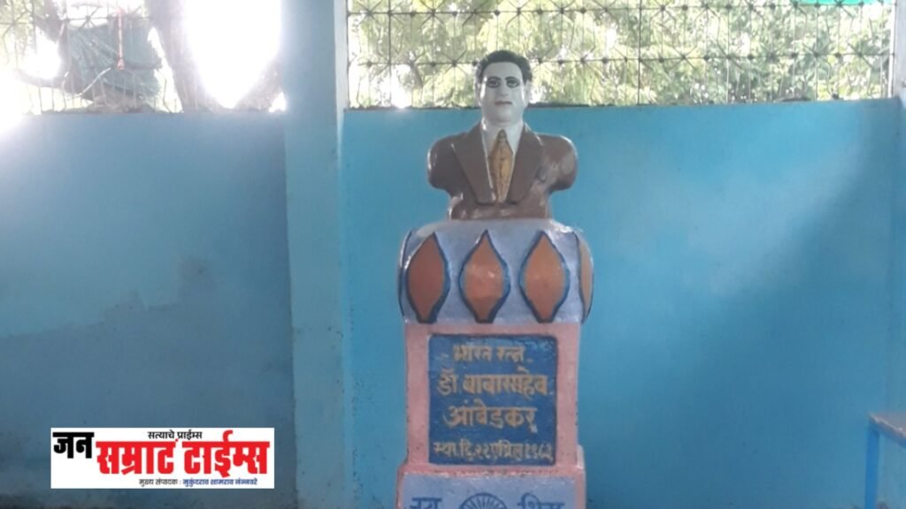 डॉ. बाबासाहेब आंबेडकर पुतळा परिसरासह दलित वस्ती विकासापासून वंचित; ग्रामस्थांचा संताप