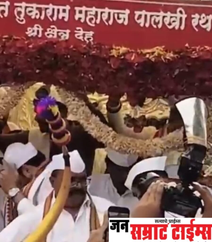निगडीत संत तुकाराम महाराज पालखीतील वारकऱ्यांसाठी भाजपकडून अन्नदान
