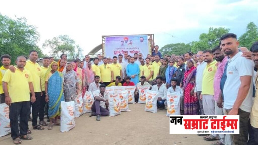 पूरग्रस्तांच्या मदतीला धावला जीपीएस ग्रुप; ममुराबादच्या भिल्ल वस्तीतील १०८ नागरिकांना किराणा किटचे वाटप पूरग्रस्तांच्या मदतीला धावला जीपीएस ग्रुप