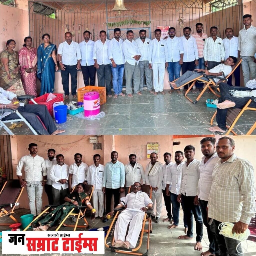 बावीत अखंड हरिनाम सप्ताहाच्या सांगतेनिमित्त भव्य रक्तदान शिबिर बावीत अखंड हरिनाम सप्ताहाच्या सांगतेनिमित्त भव्य रक्तदान शिबिर
