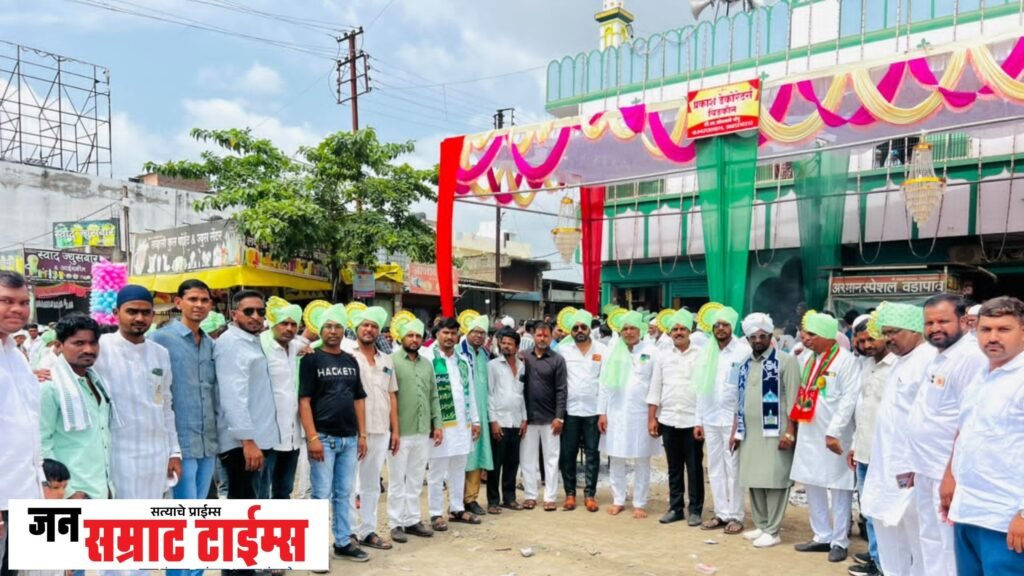 बिडकीनमध्ये ईद-ए-मिलादुन्नबीचा जुलूस उत्साहात व शांततेत संपन्न बिडकीनमध्ये ईद-ए-मिलादुन्नबीचा जुलूस