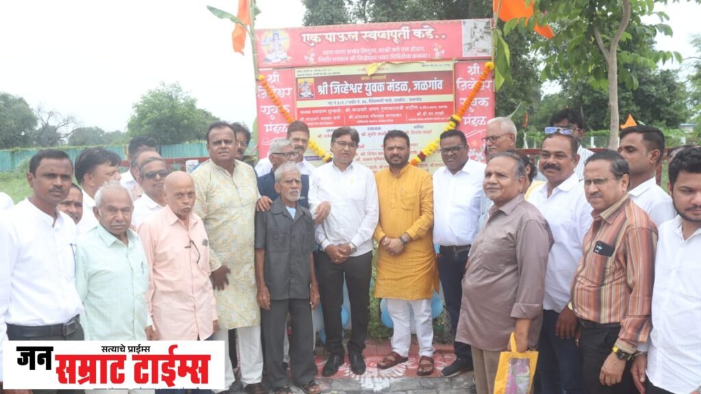 भगवान श्री जिव्हेश्वर जन्मोत्सव उत्साहात