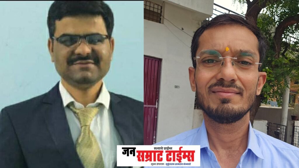 भारत विकास परिषद पाचोरा शाखेच्या नूतन कार्यकारिणीची घोषणा