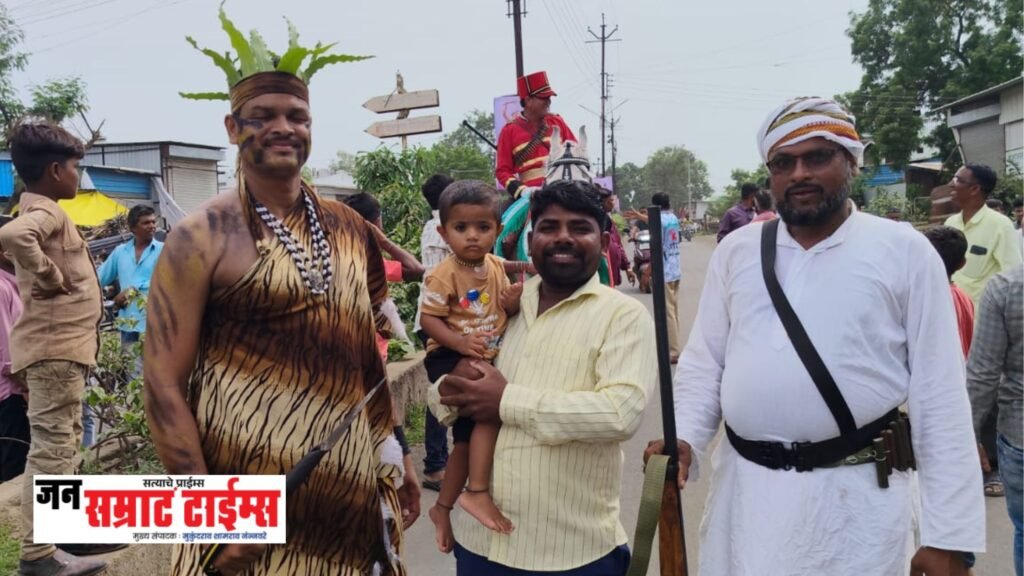 रावेरमध्ये जागतिक आदिवासी दिनाचा जल्लोष