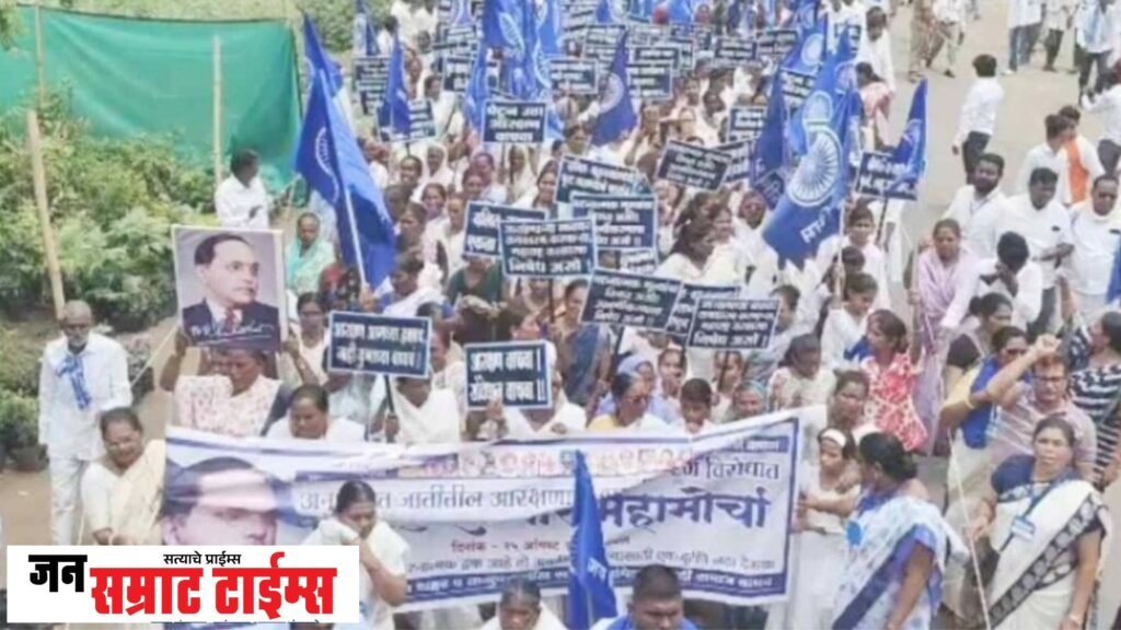 आरक्षण व संविधानाच्या संरक्षणासाठी यावलमध्ये विराट एल्गार मोर्चा विराट एल्गार मोर्चा