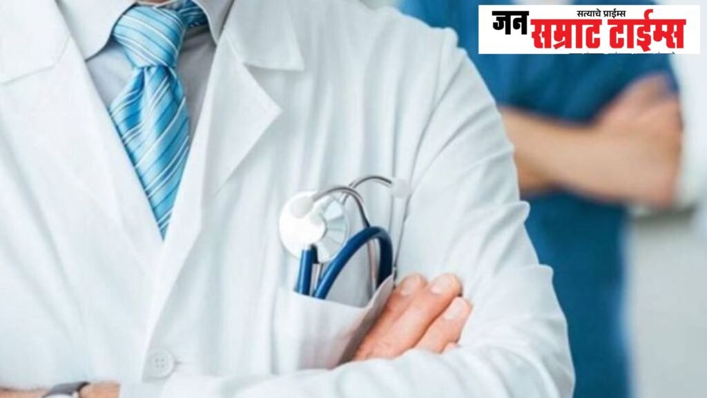 तळेगाव जनरल हॉस्पिटल : व्यवस्थेचा बोजवारा आणि सामान्यांचा संघर्ष व्यवस्थेचा बोजवारा आणि सामान्यांचा संघर्ष