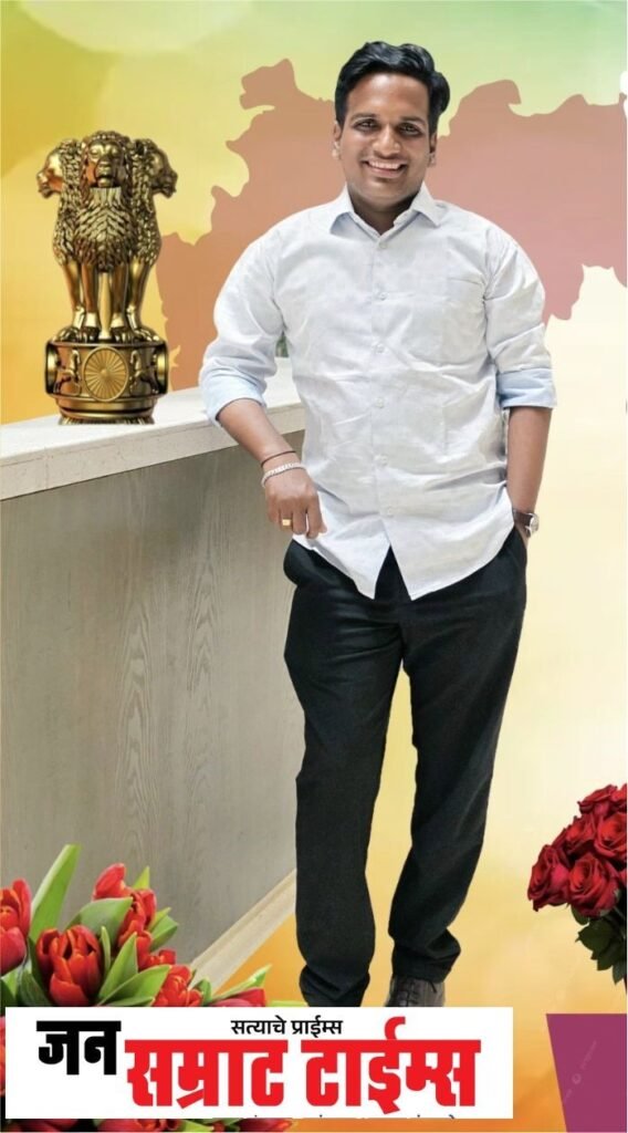 शुभम जंगम यांची थक्क करणारी यशोगाथा