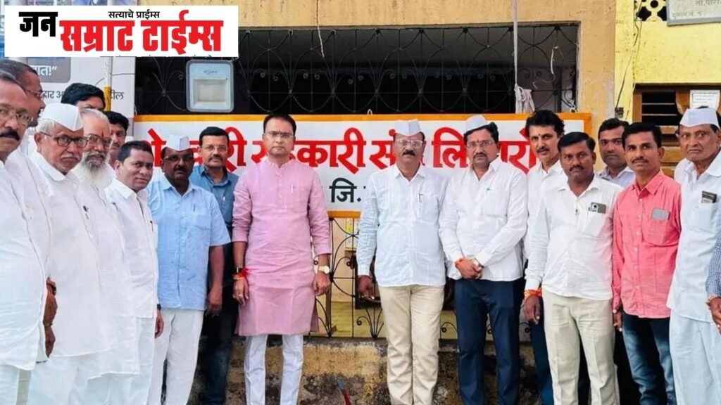 संघाच्या विकासाला नवी झेप!
