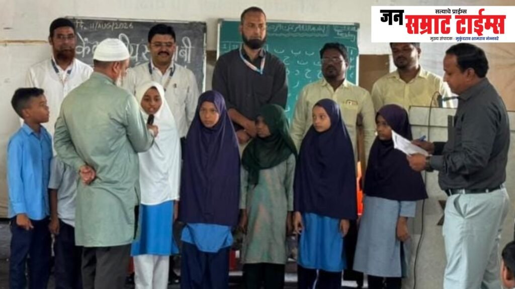 स्पेल बी