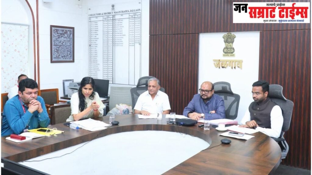जळगाव जिल्ह्यात ७,३५६ विशेष कार्यकारी अधिकारी नियुक्तीची प्रक्रिया; १५ ऑगस्टपर्यंत प्रस्ताव सादर करण्याचे निर्देश