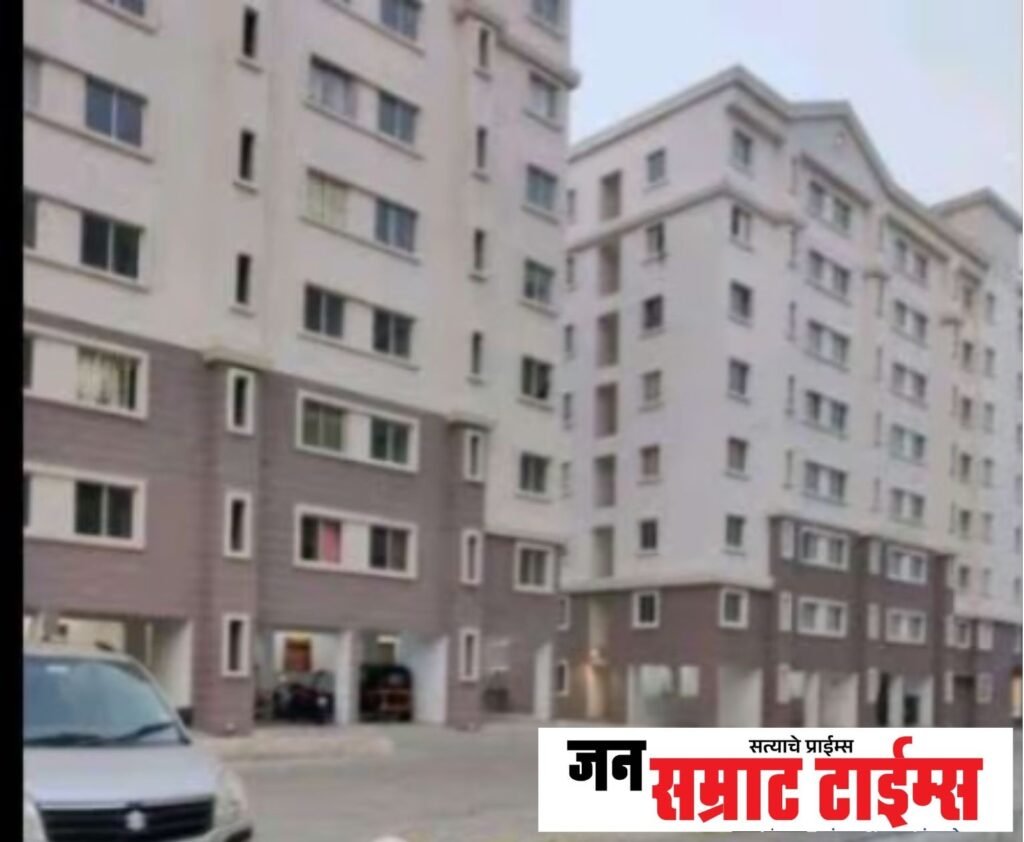 ‘डीम्ड कन्व्हेअन्स’