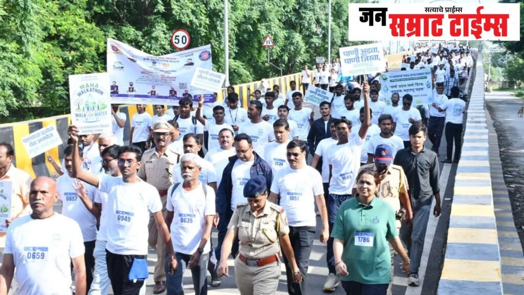 पाणी व माती संवर्धनासाठी परभणीकर रस्त्यावर; ‘महा-वॉकेथॉन’ला उत्स्फूर्त प्रतिसाद ‘महा-वॉकेथॉन’ला उत्स्फूर्त प्रतिसाद