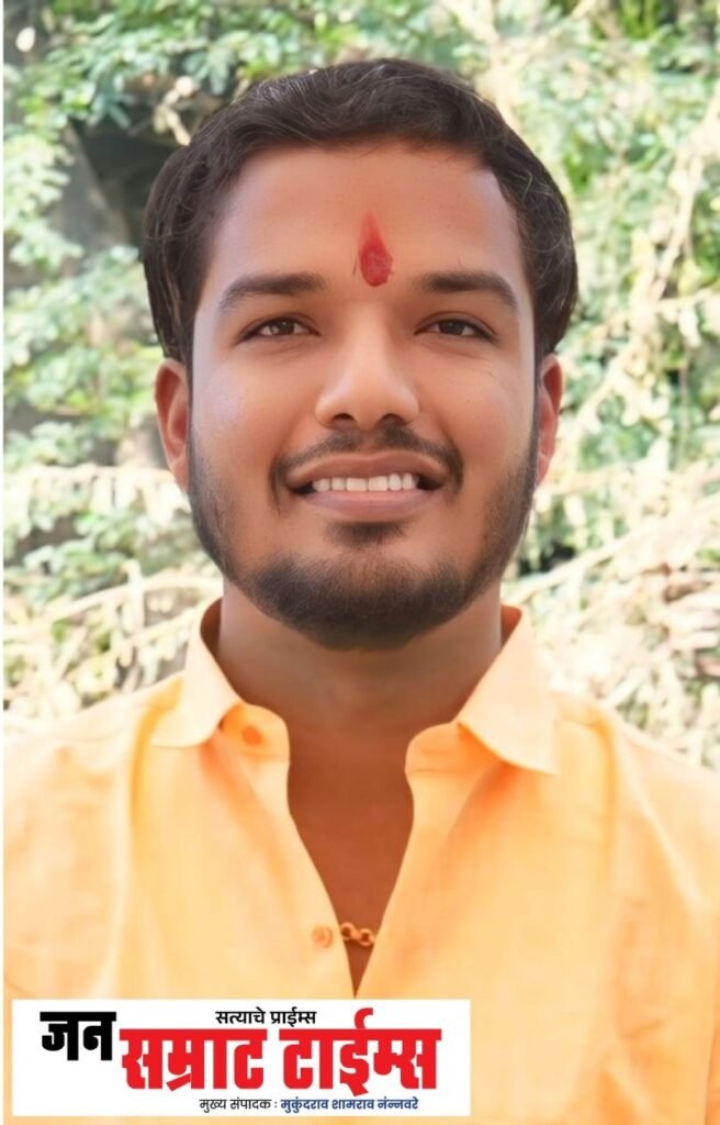 ‘शिव छत्रपती महाराष्ट्र रत्न’