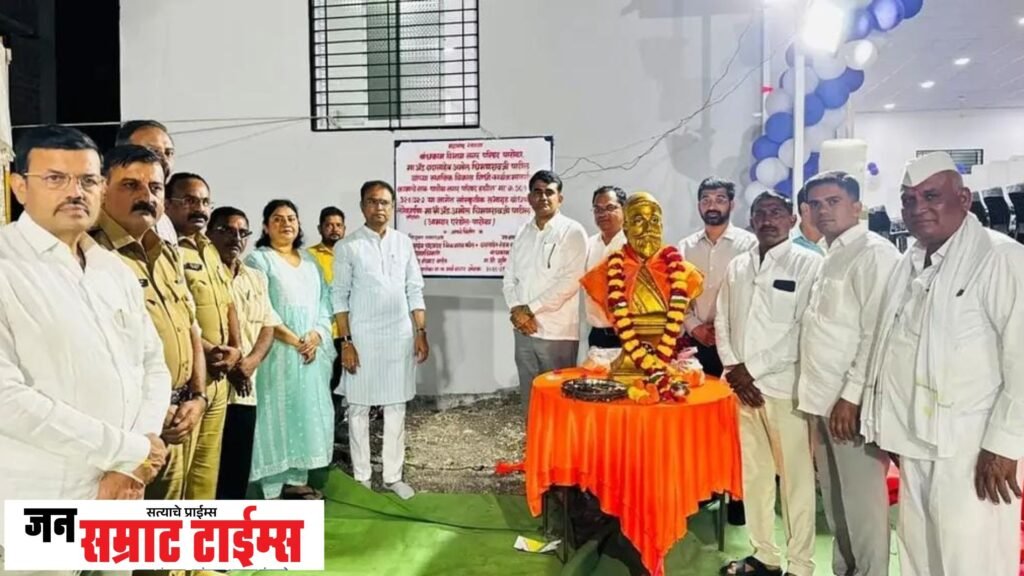 पारोळ्यात ‘उत्कर्ष Guidance & Study Center’चा शुभारंभ Guidance & Study Center