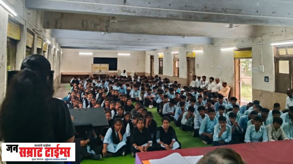 सायबर सुरक्षा जनजागृतीसाठी ITIमध्ये विशेष सत्र ITIमध्ये विशेष सत्र