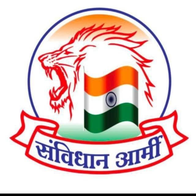 मनमाडमध्ये संविधान आर्मीचा राज्यव्यापी मेळावा