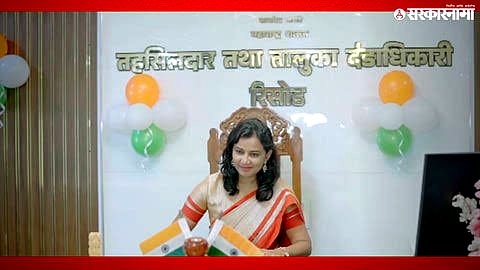 कार्यालयात ‘रील’ करणे तहसीलदारांच्या अंगलट; शासनाकडून गंभीर दखल