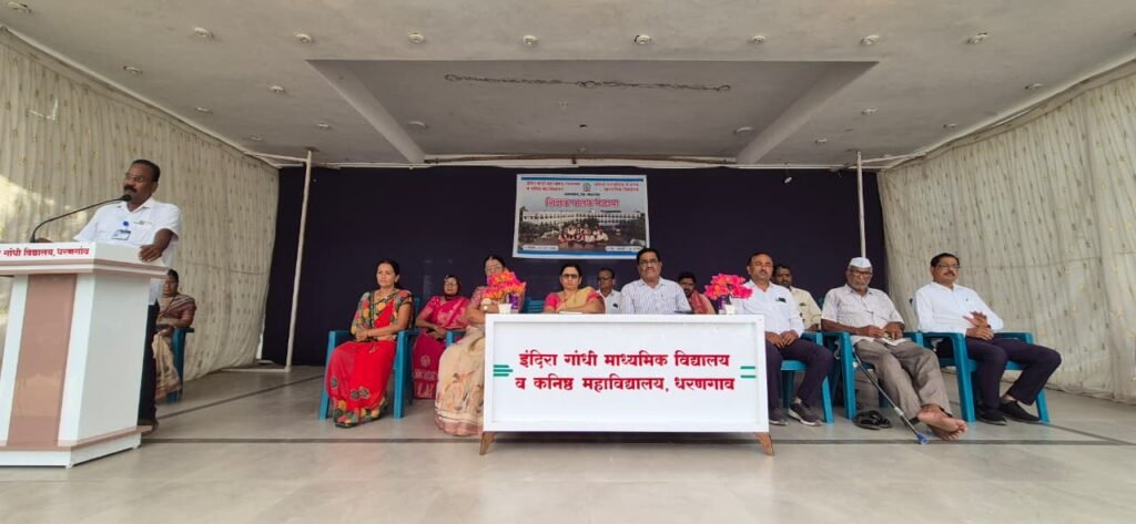 शिक्षक-पालक सभेत प्रश्नांना व्यासपीठ; विद्यार्थ्यांच्या सुरक्षिततेसह सर्वांगीण विकासावर चर्चा