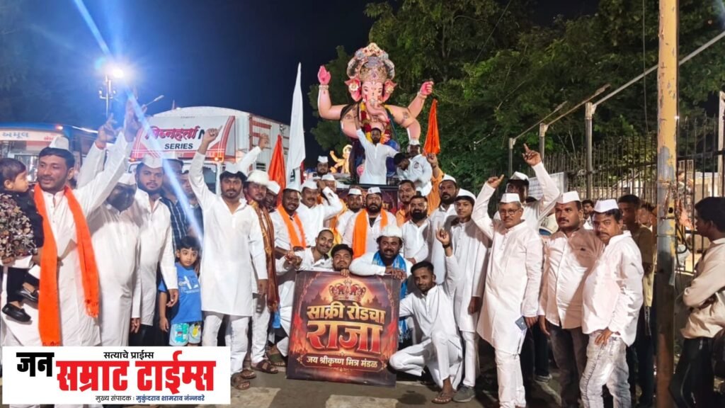 अलोट गर्दी