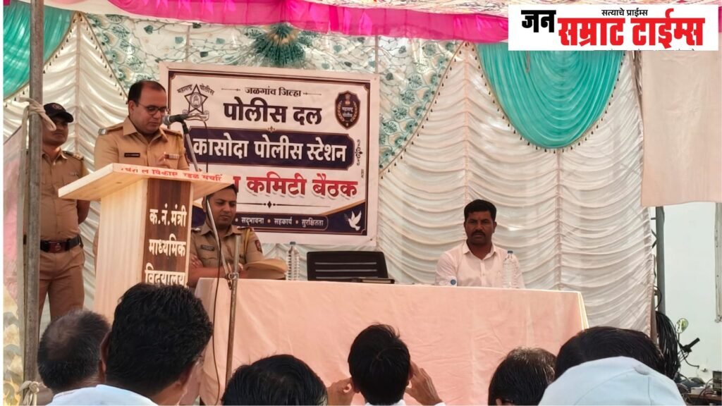 अशोक नखाते
