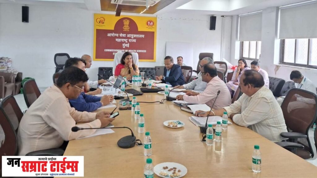 आरोग्य शिक्षणासाठी माहिती
