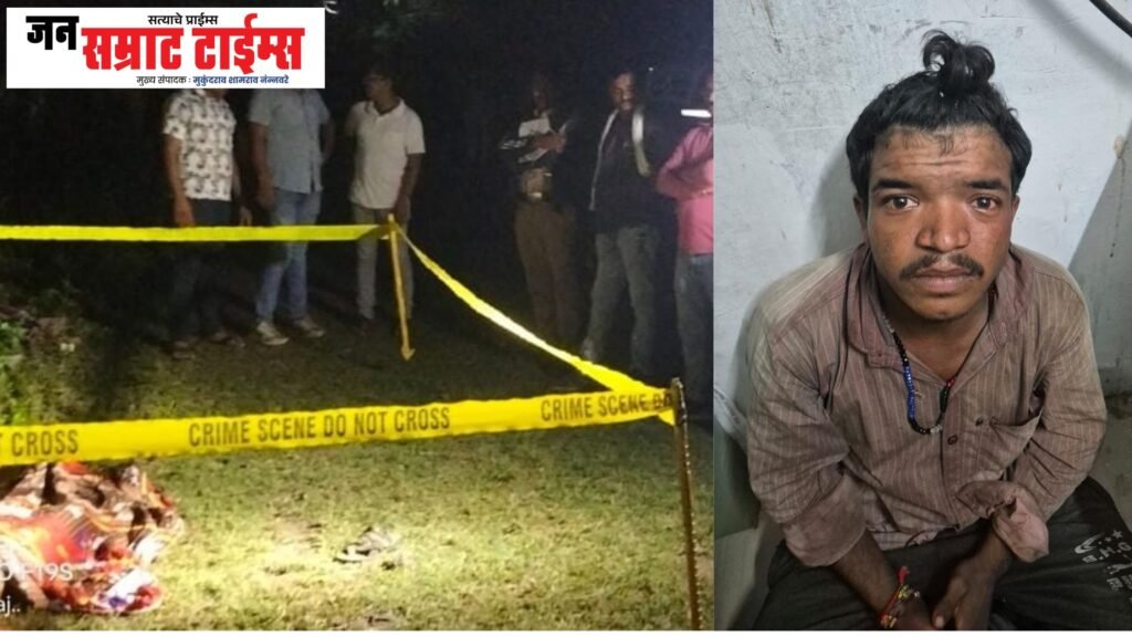 दगडाने हत्या?
