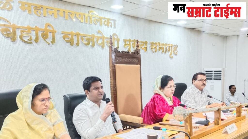 कागदोपत्री ५० कर्मचारी