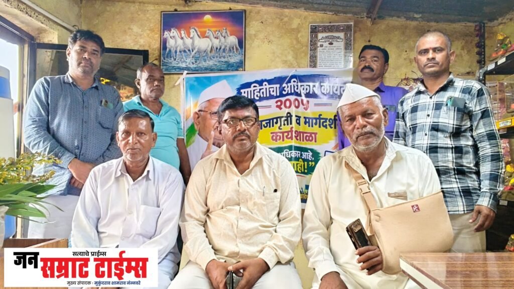 कार्यशाळा उत्साहात