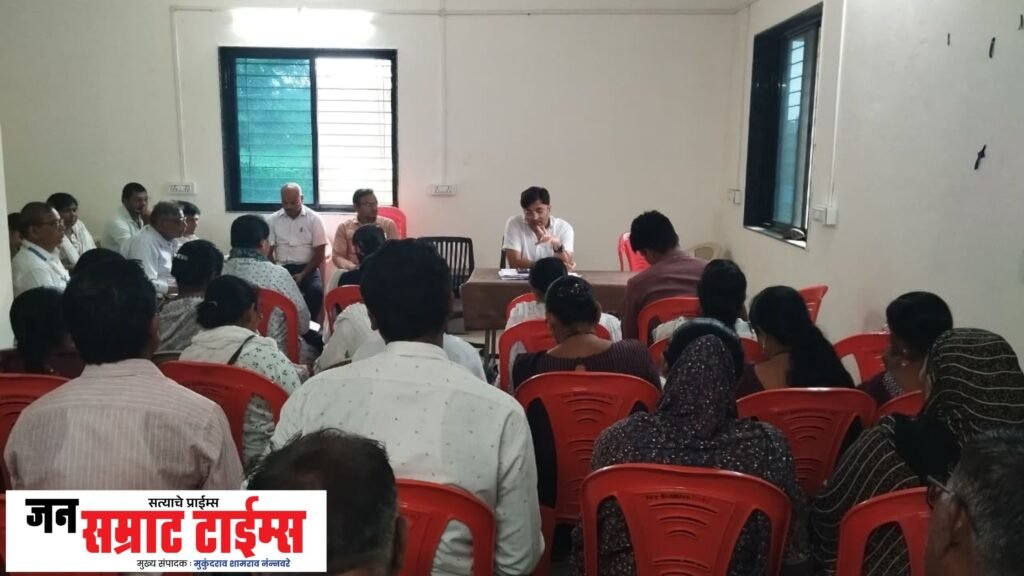 ‘तिशीचा पल्ला, तपासणी आणि सल्ला’ मोहिमेविषयी कार्यशाळा संपन्न कार्यशाळा संपन्न