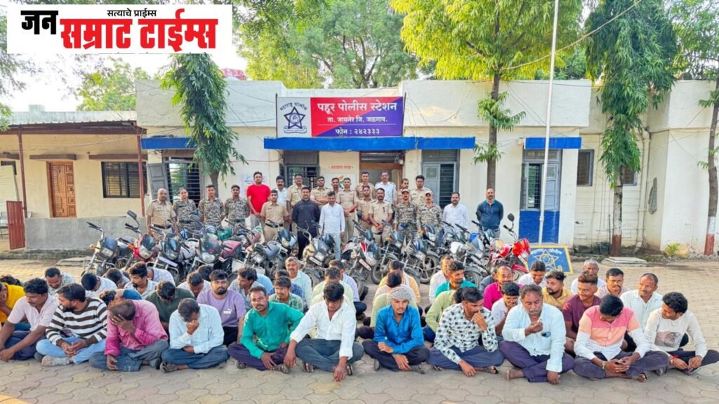 कॉम्बिंग ऑपरेशन